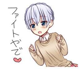 Kansai rabbit  to transform itself into sticker #9605270