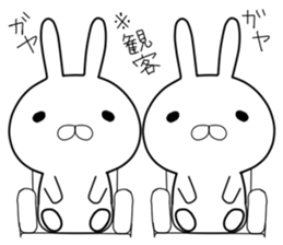 Kansai rabbit  to transform itself into sticker #9605276