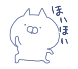mikawa cat 4 sticker #9605325