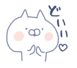 mikawa cat 4 sticker #9605328