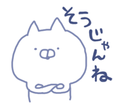 mikawa cat 4 sticker #9605329