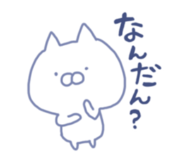 mikawa cat 4 sticker #9605330