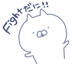 mikawa cat 4 sticker #9605338