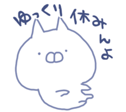 mikawa cat 4 sticker #9605342
