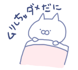 mikawa cat 4 sticker #9605343
