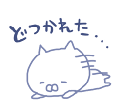 mikawa cat 4 sticker #9605346