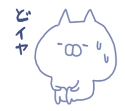mikawa cat 4 sticker #9605347