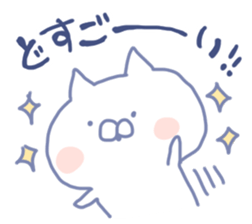 mikawa cat 4 sticker #9605348