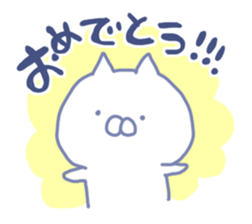 mikawa cat 4 sticker #9605352