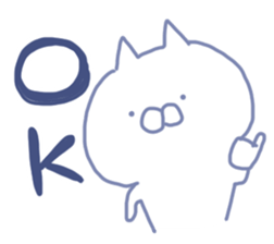 mikawa cat 4 sticker #9605353