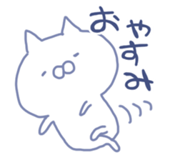 mikawa cat 4 sticker #9605358