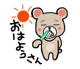 Bear stickers, Shonai valve sticker #9605360