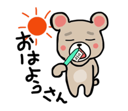Bear stickers, Shonai valve sticker #9605360