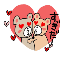 Bear stickers, Shonai valve sticker #9605370