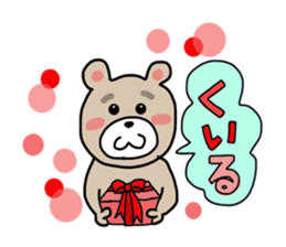 Bear stickers, Shonai valve sticker #9605372
