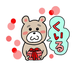 Bear stickers, Shonai valve sticker #9605372