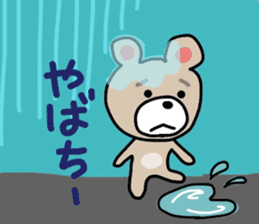 Bear stickers, Shonai valve sticker #9605384