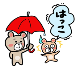 Bear stickers, Shonai valve sticker #9605385