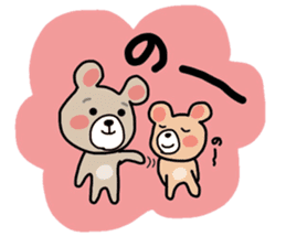 Bear stickers, Shonai valve sticker #9605388