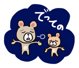 Bear stickers, Shonai valve sticker #9605394