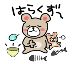Bear stickers, Shonai valve sticker #9605395