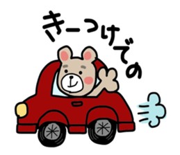 Bear stickers, Shonai valve sticker #9605399