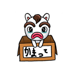 yotsudoukun5 sticker #9605406
