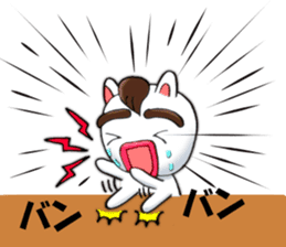 yotsudoukun5 sticker #9605408