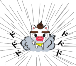 yotsudoukun5 sticker #9605412