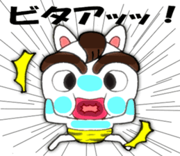 yotsudoukun5 sticker #9605413