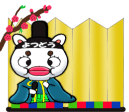 yotsudoukun5 sticker #9605428