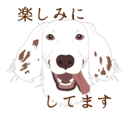 Adorable dogs sticker #9605618