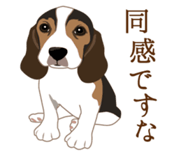 Adorable dogs sticker #9605623