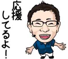 Team flow coaching sticker #9605801