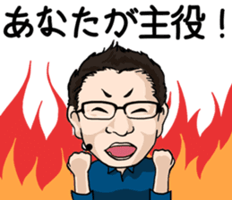 Team flow coaching sticker #9605802