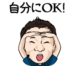 Team flow coaching sticker #9605804