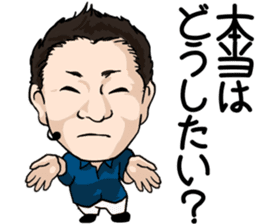 Team flow coaching sticker #9605808