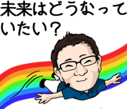 Team flow coaching sticker #9605810