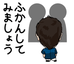 Team flow coaching sticker #9605815