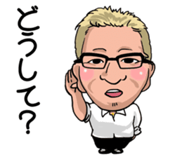 Team flow coaching sticker #9605821