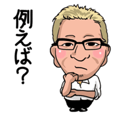 Team flow coaching sticker #9605822