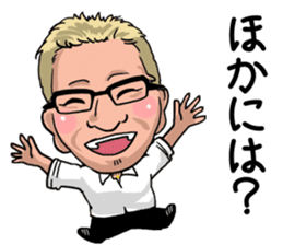 Team flow coaching sticker #9605823