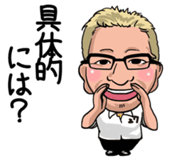 Team flow coaching sticker #9605825