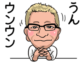 Team flow coaching sticker #9605827