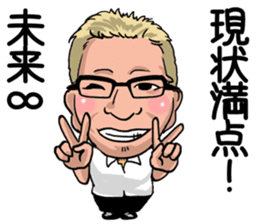 Team flow coaching sticker #9605828