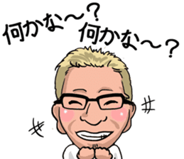 Team flow coaching sticker #9605831