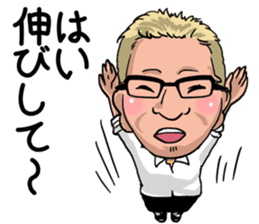 Team flow coaching sticker #9605833