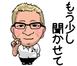 Team flow coaching sticker #9605834