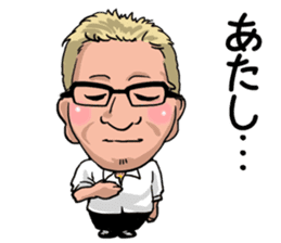 Team flow coaching sticker #9605835