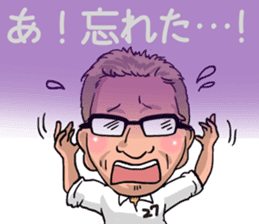 Team flow coaching sticker #9605836